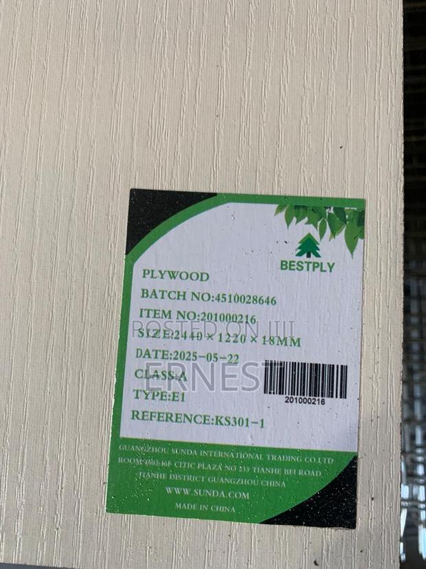 Laminated Marineplywood · Photo 4