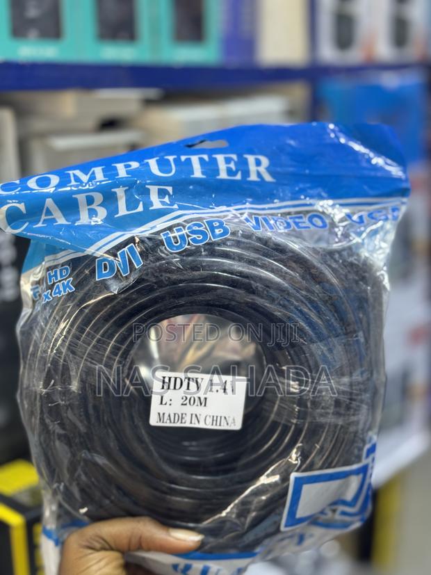 Hdmi 20m Cable · Photo 2