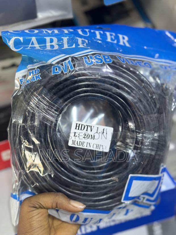 Hdmi 20m Cable · Photo 1