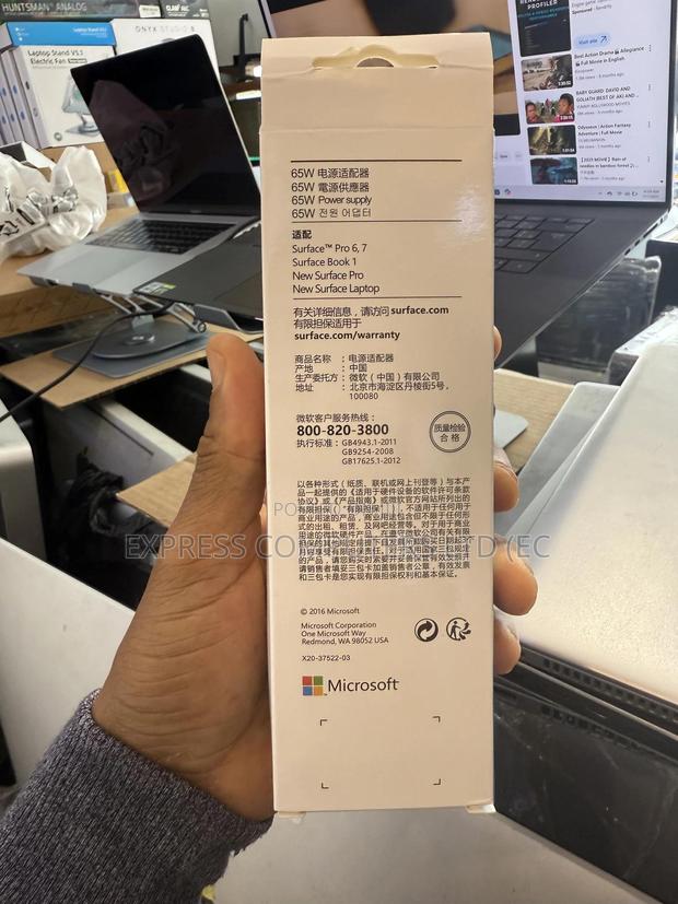 Microsoft Surface Original 65 Watts Charger .For Surface Pro 4,5,6 7 · Photo 3