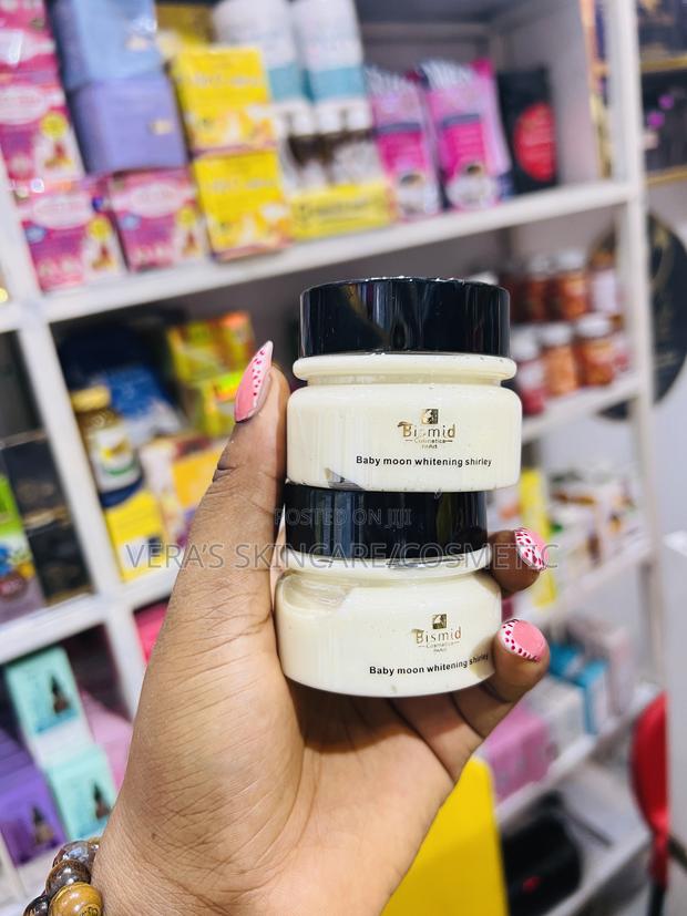 Baby Moon Face Cream · Photo 1