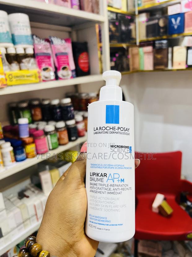 La Roche - Posay Triple Repair Moisturizer · Photo 1
