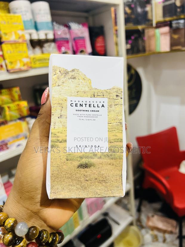 Centella Madagascar Soothing and Brightening Cream · Photo 1