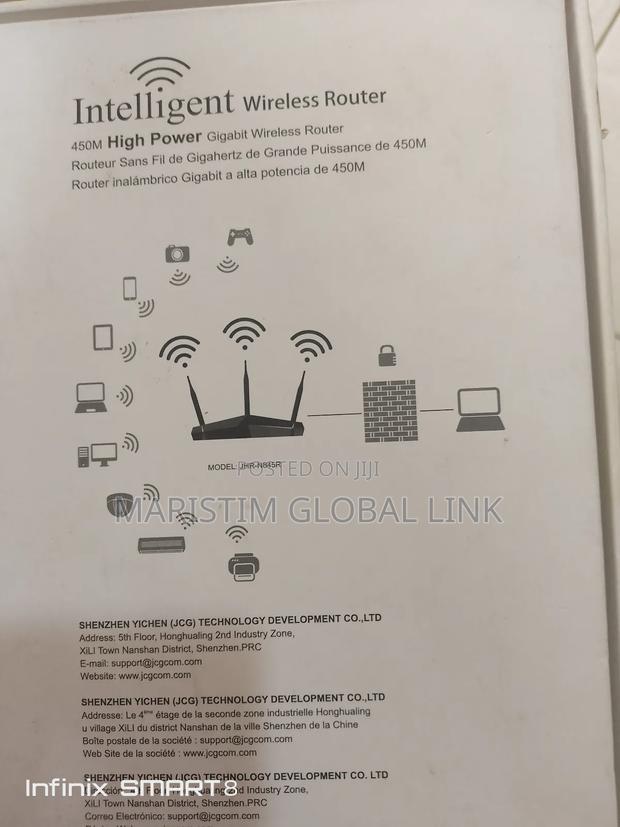 JCG Intelligent Wireless Router 450m (Router Extender) · Photo 8
