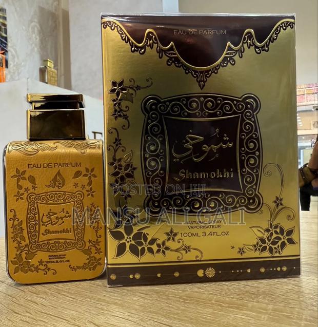 Shamokhi Edp · Photo 1