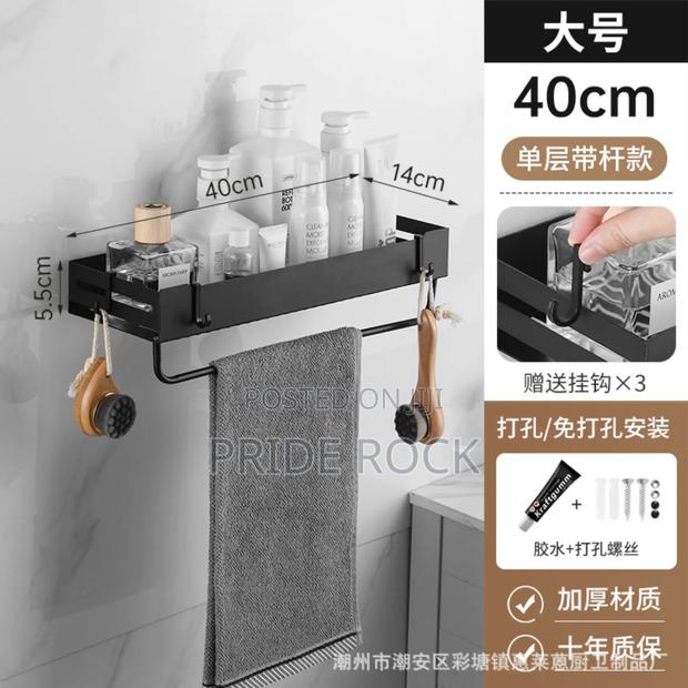 Bathroom, Kitchen Shelf · Photo 1