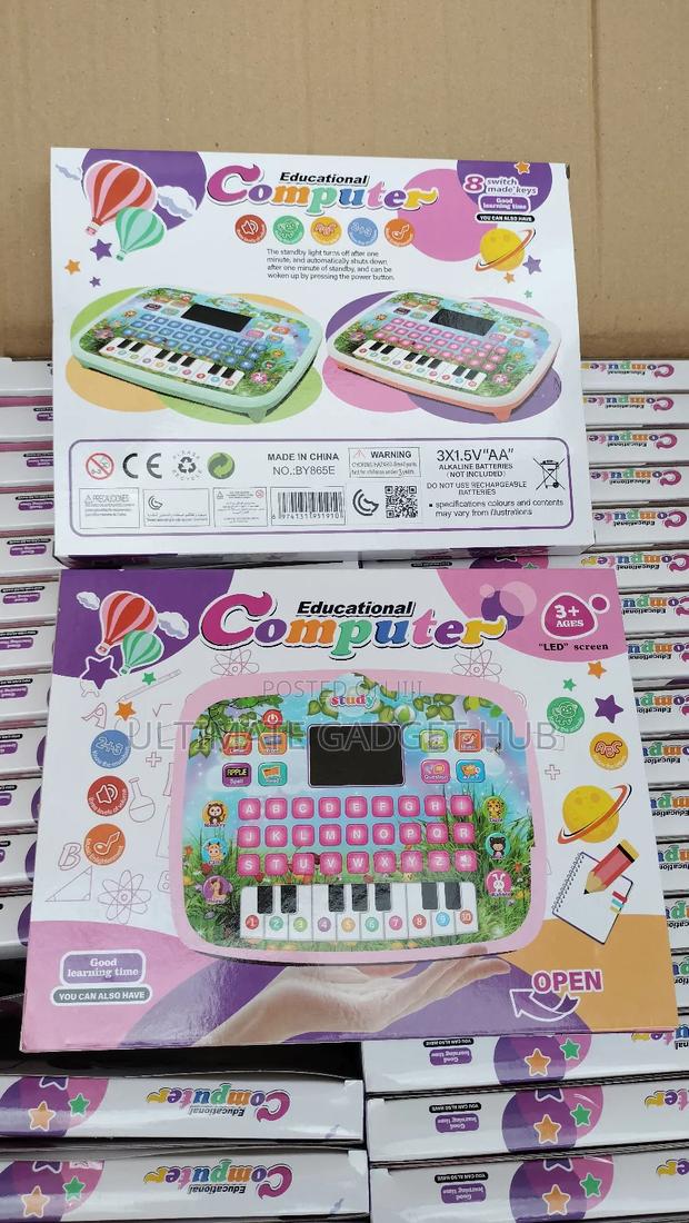 Kids Educational Computer · Photo 3