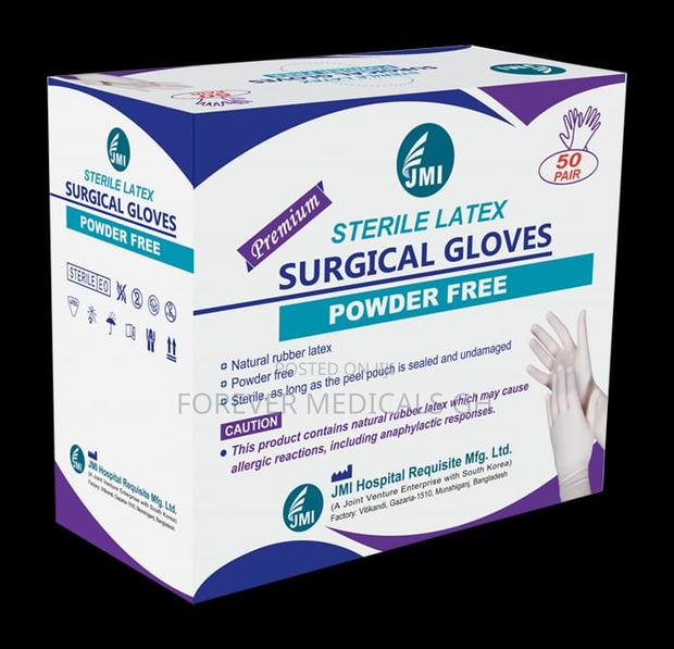 Sterile Surgical Gloves · Photo 1