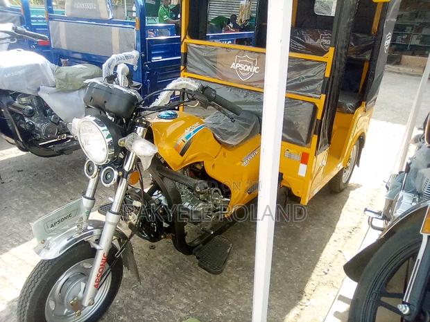 New Apsonic AP150ZK 2025 Yellow · Photo 2
