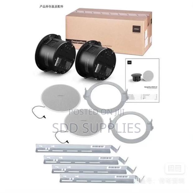 Bose Dm2c Ceiling Speaker · Photo 2