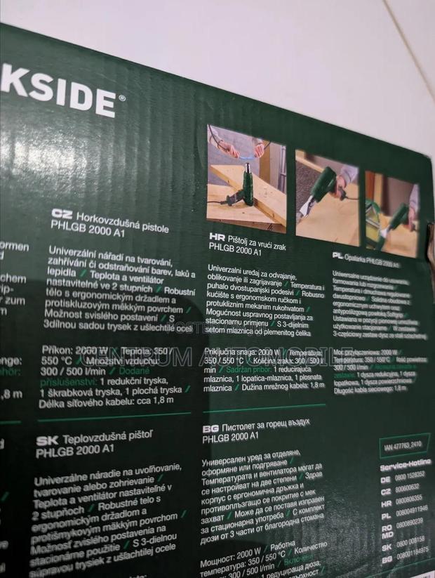 Heat Gun Parkside · Photo 4