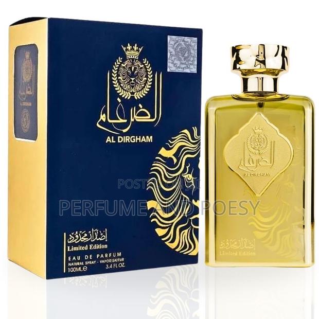 Al Dirgham Limited Edition Perfume · Photo 1