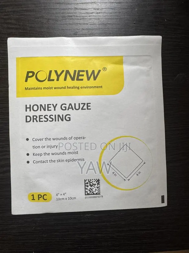 Medical Grade Honey Gauze Dressing · Photo 1