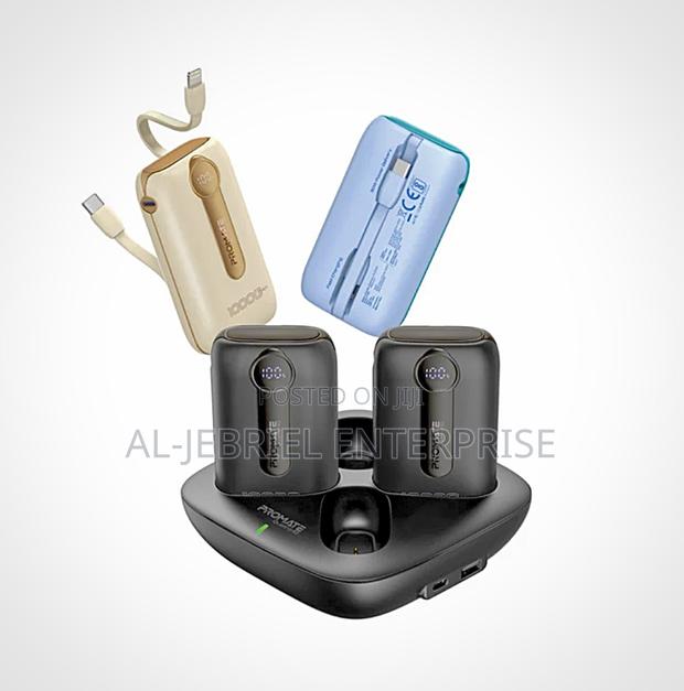 Promate Quatro-10 4 Piece Power Bank · Photo 1