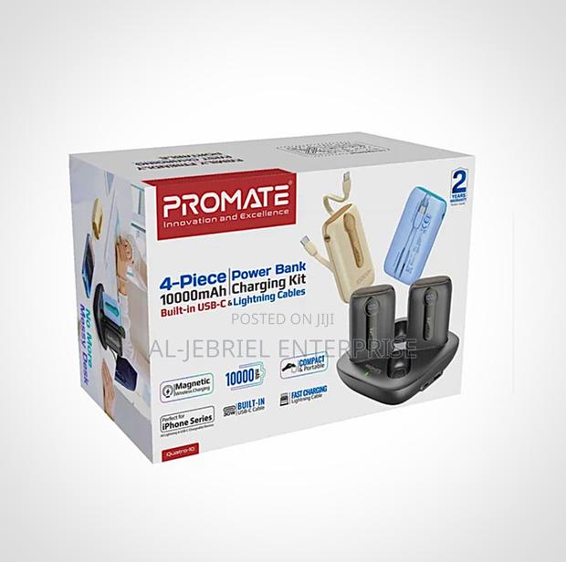Promate Quatro-10 4 Piece Power Bank · Photo 2