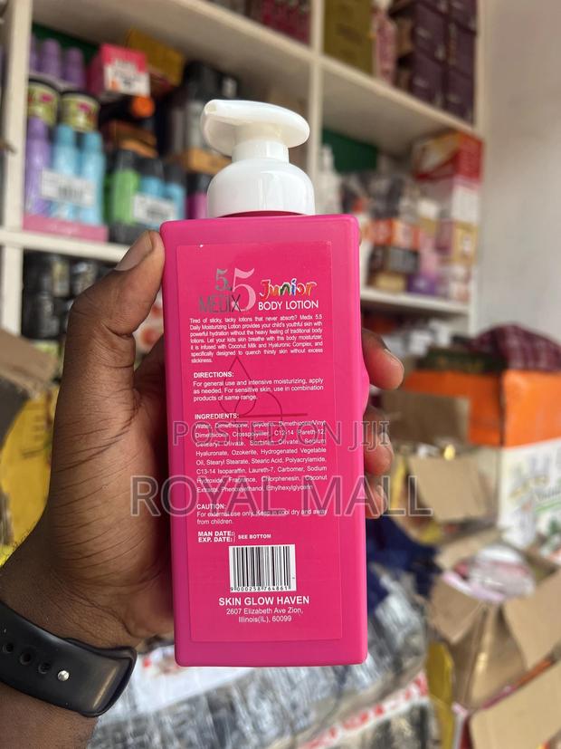 Medix 5.5 Junior Body Lotion · Photo 2