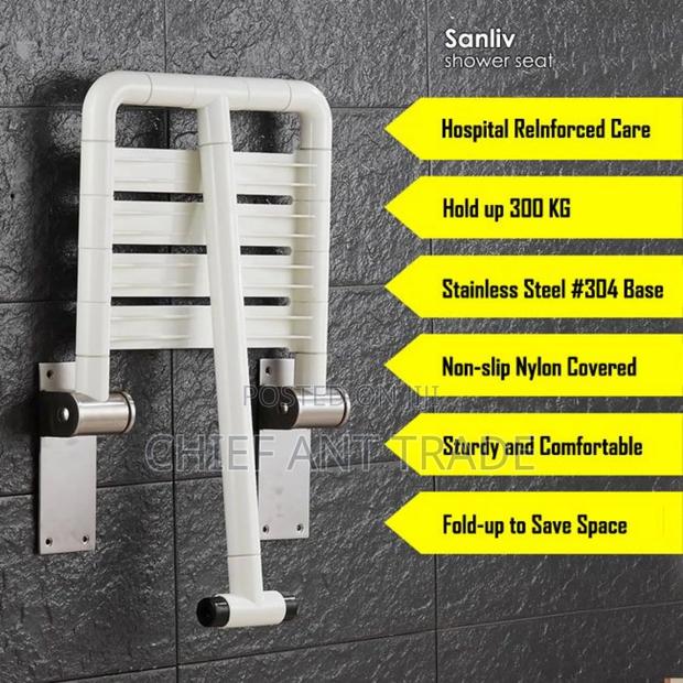 Bathroom Safety Seats. Adjustable · Photo 1