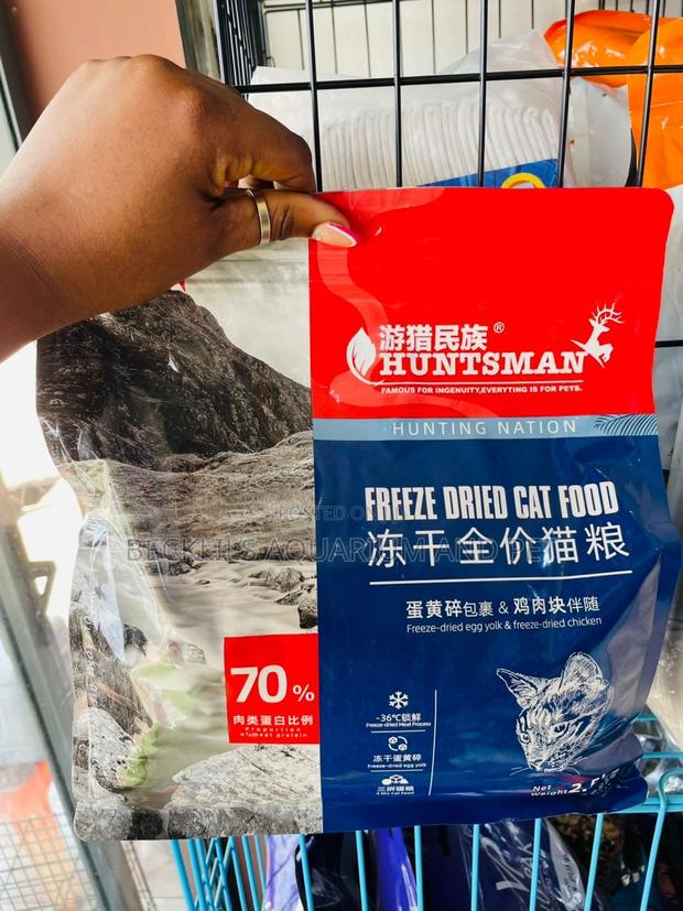 Huntman Catfood With Freeze Dry Egg Yolk · Photo 1