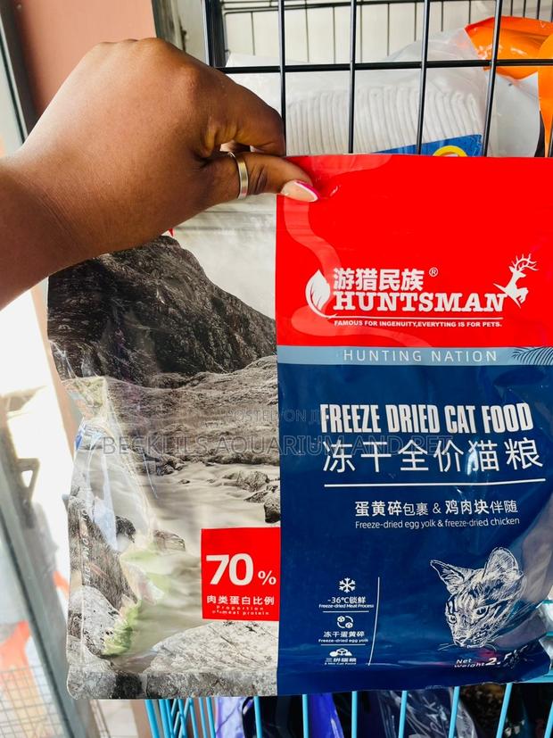 Huntman Catfood With Freeze Dry Egg Yolk · Photo 2
