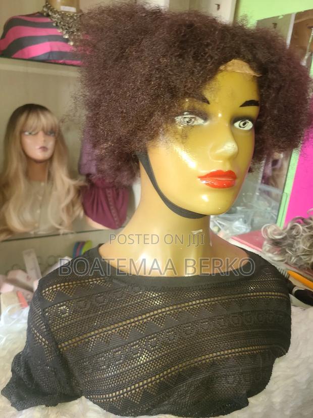 Brown Afro Wig · Photo 1