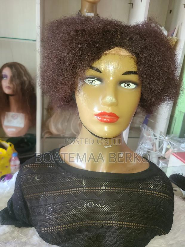 Brown Afro Wig · Photo 4