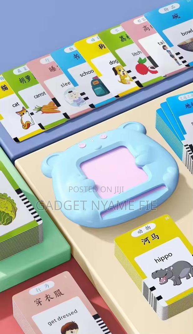 Flashcard Reader · Photo 4