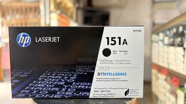 151a Toner Cartridge (W1510a) · Photo 1