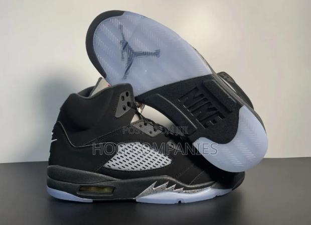 Nike Air Jordan 5 Retro Kids Style · Photo 1