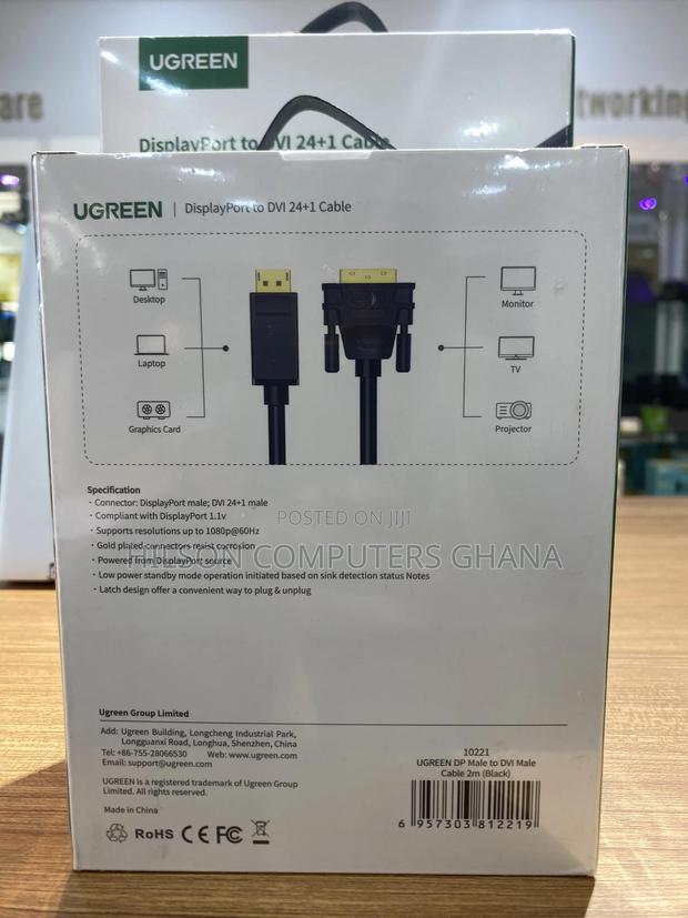 Ugreen Dp Male to Dvi Male Cable 2m (Dp103/10221) · Photo 2