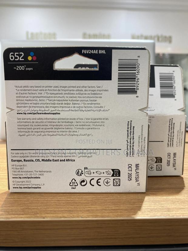 Hp 652 Original Ink Cartridge-Tricolor · Photo 2