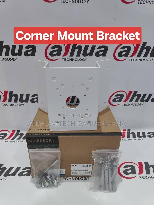 Dahua Corner Mount Bracket · Photo 1