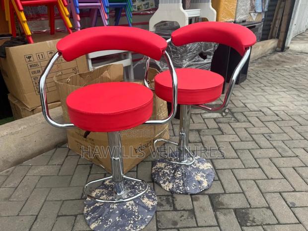 Swivel Bar Stool · Photo 1