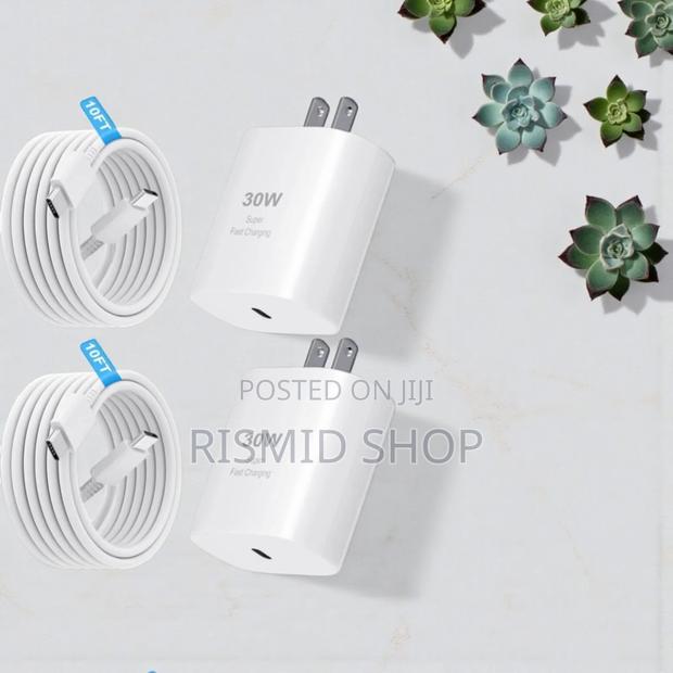 Original iPhone 15 Pro Max Charger (White) (525226) · Photo 2