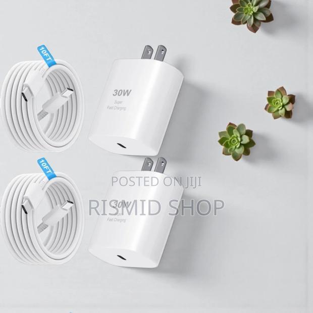iPhone 15 Pro Max Charger (627837) · Photo 1