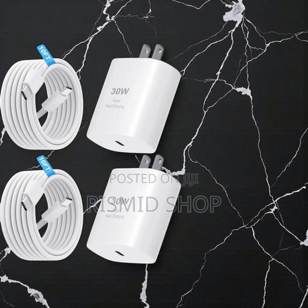 Original White 15 Pro Max Charger (525229) · Photo 1