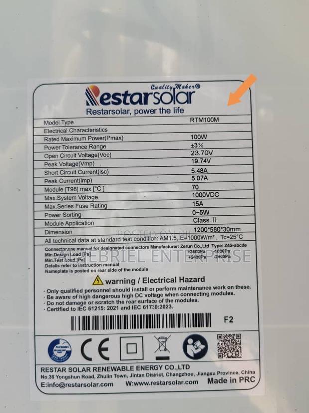 100 Watts Solar Panel (Monocrytalline) · Photo 2