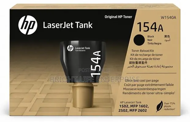 HP 154A Black Original LaserJet Tank Toner Reload Kit · Photo 1