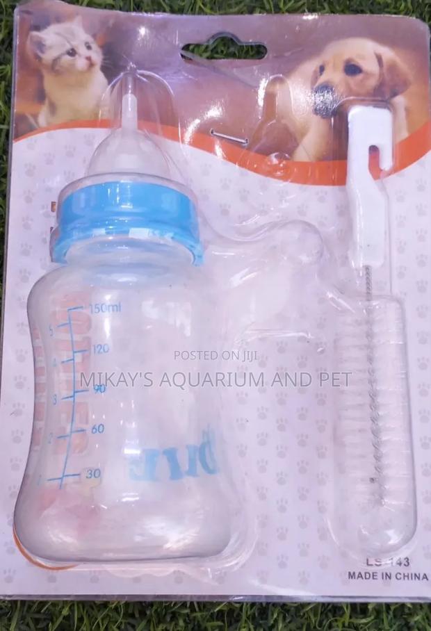 Dog Feeding Bottle · Photo 1