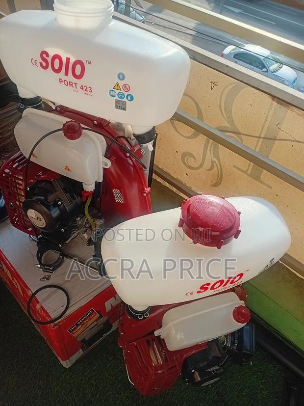 Trusted Solo 423 Sprayer for Quality Agricultural Work Best of All · Photo 1