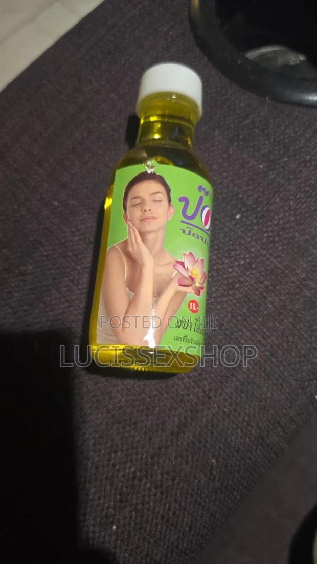 Spa Massage Oil (50ml) · Photo 1