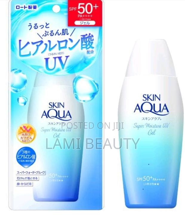 Skin Aqua Supper Moisture Uv Gel · Photo 1