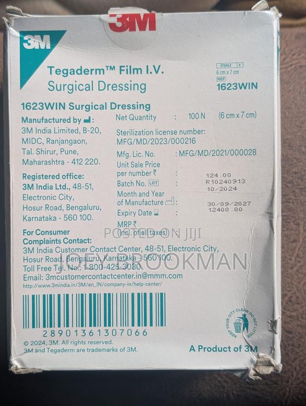 Tegaderm-1623w-10 · Photo 2