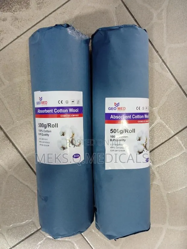 Cotton Wool 500g · Photo 1