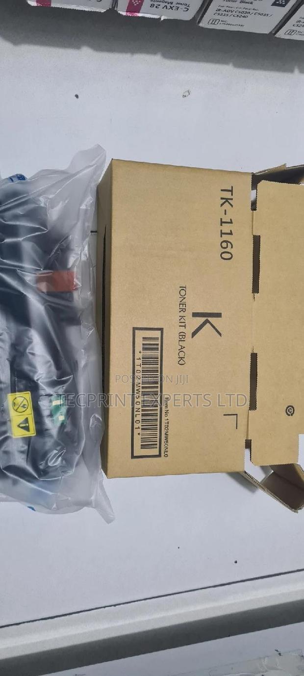 Kyocera Tk1160 · Photo 2