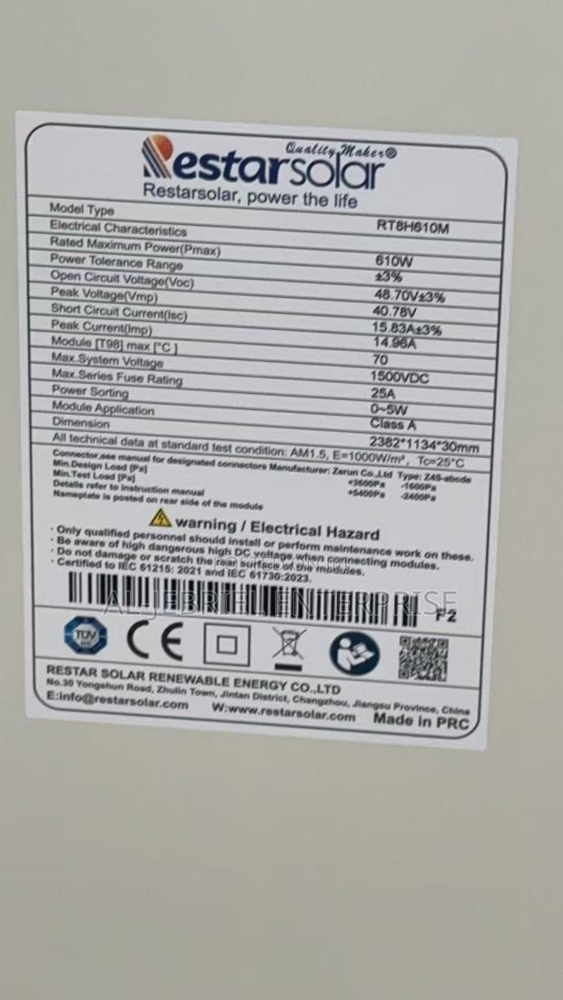 Solar Panel 610w · Photo 2