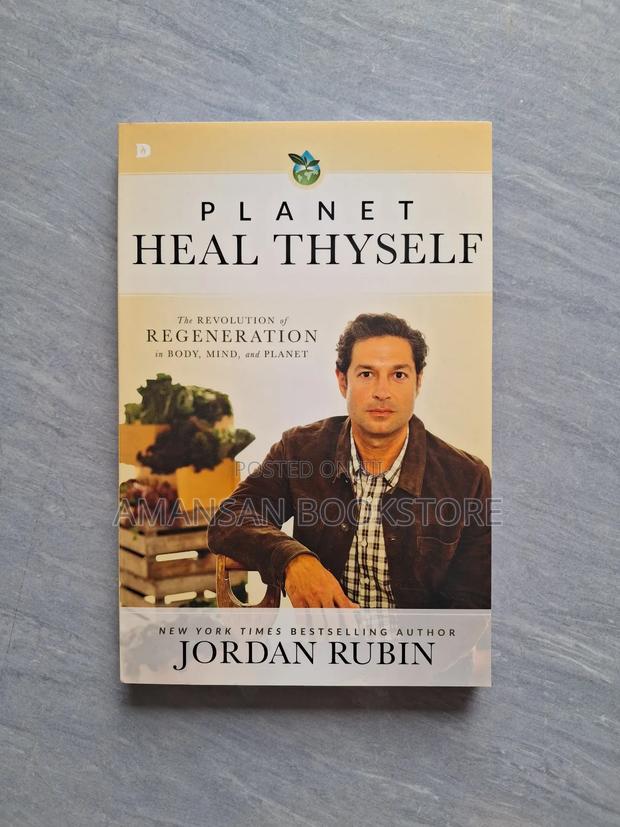 Planet Heal Thyself · Photo 1