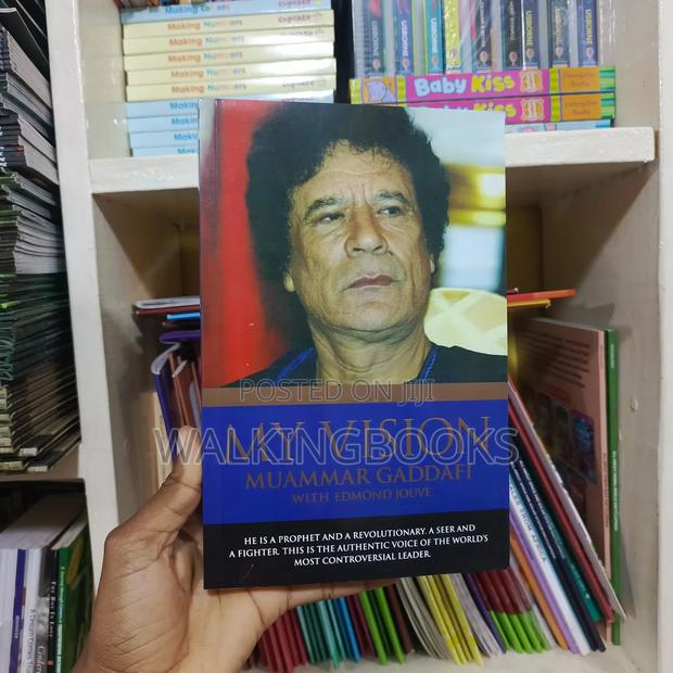 My Vision- Muammar Gaddafi · Photo 1