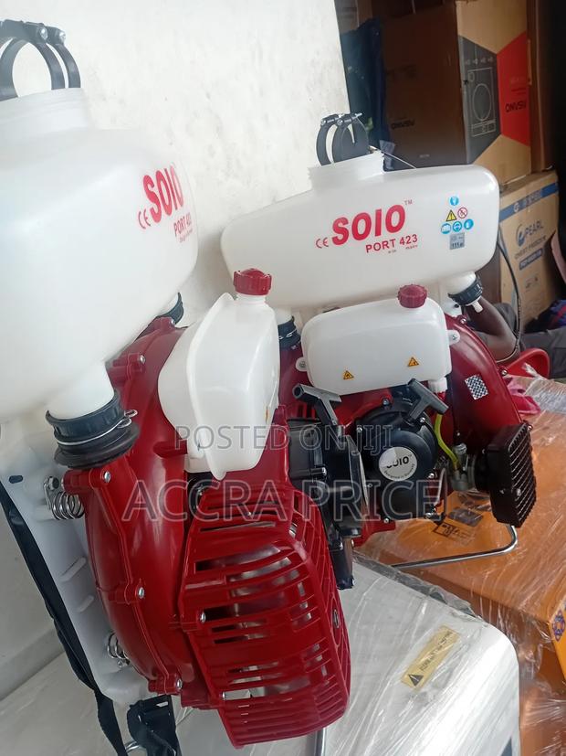 Kingfield Solo 423 Knapsack Spraying Machine Solo · Photo 1