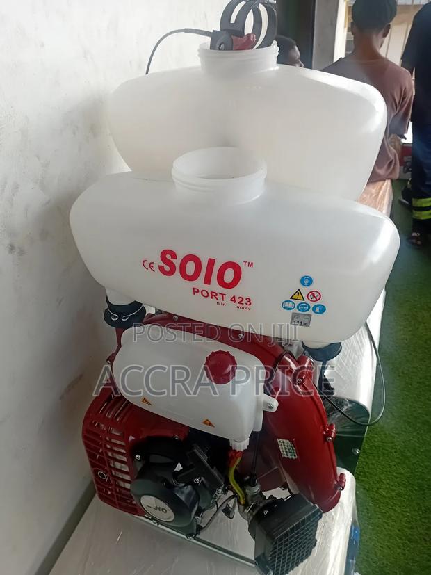 New Look Field Solo 423 Solo Machine · Photo 1