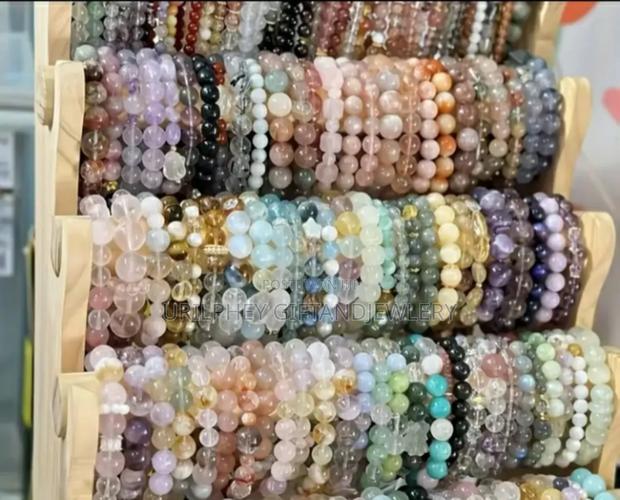 Stylish Beaded Bracelet · Photo 3